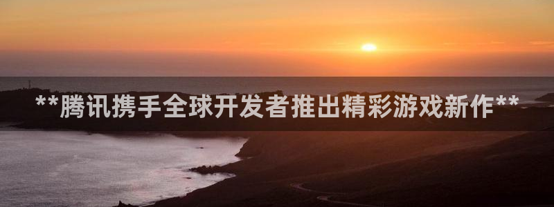 新航娱乐的最新版本更新内容