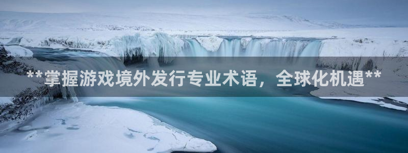 新航娱乐的最新版本更新内容