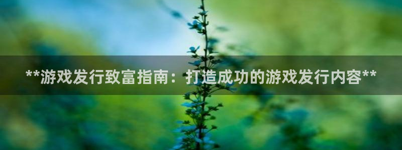 新航娱乐app官方免费下载安装