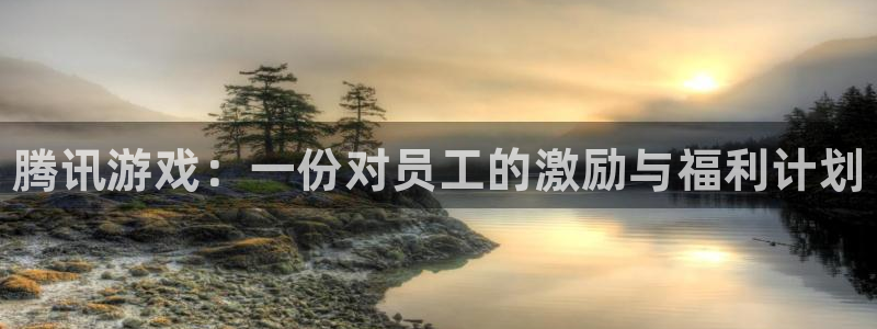 新航娱乐扣款后还能重新扣嘛怎么办