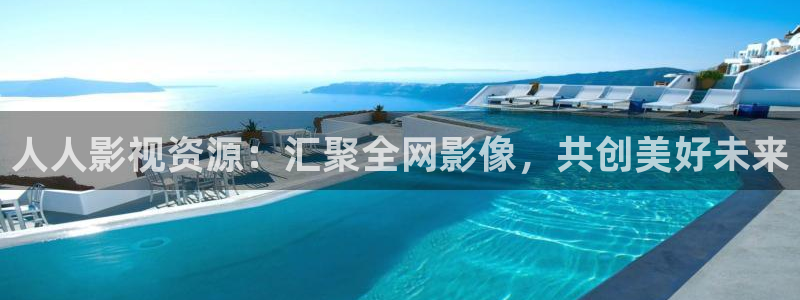 天空视频最新版