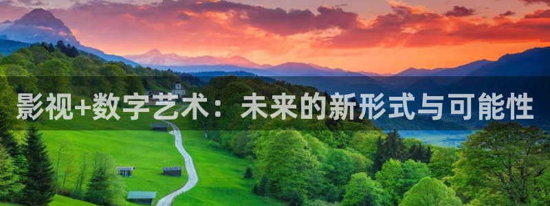 一片什么的天空
