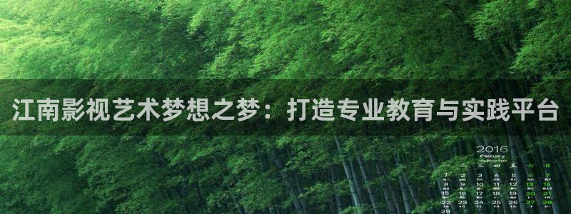 天空免费影院