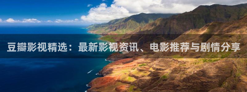 缘分天空 免费高清