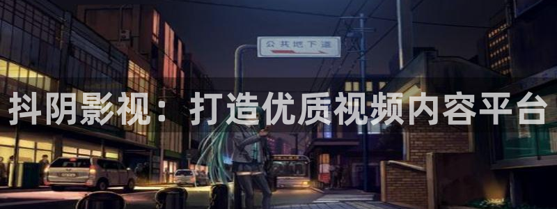 天空影视app下载安装