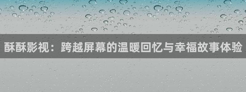 滚动的天空二下载