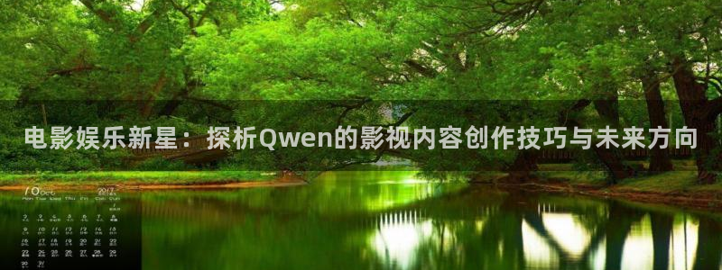 滚动的天空2018下载