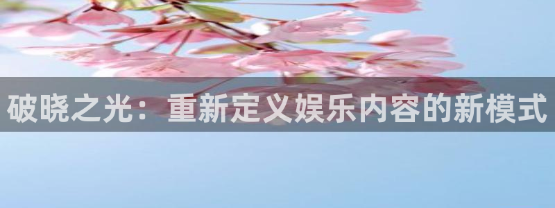 电影天空 app