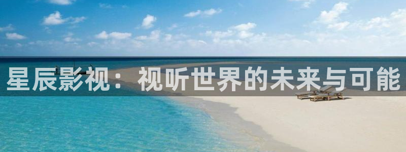 天空彩