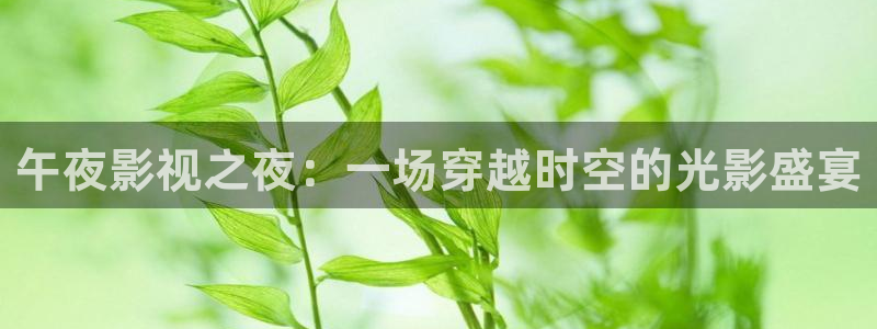 天空视频官网下载