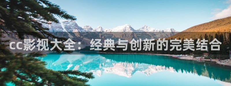 天空影视app官网