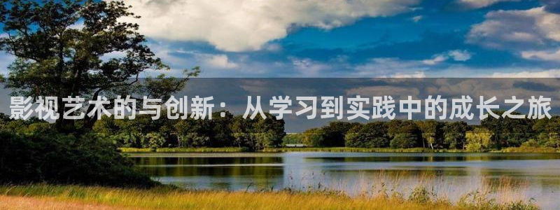 天空影视苹果下载