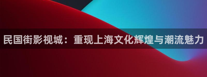 燃野少年的天空电影