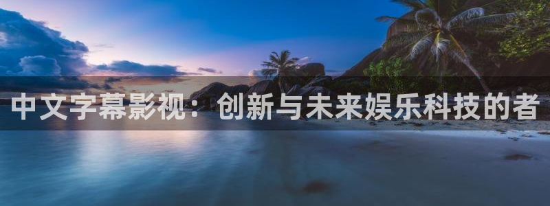 秋日的天空动漫全集在线观看